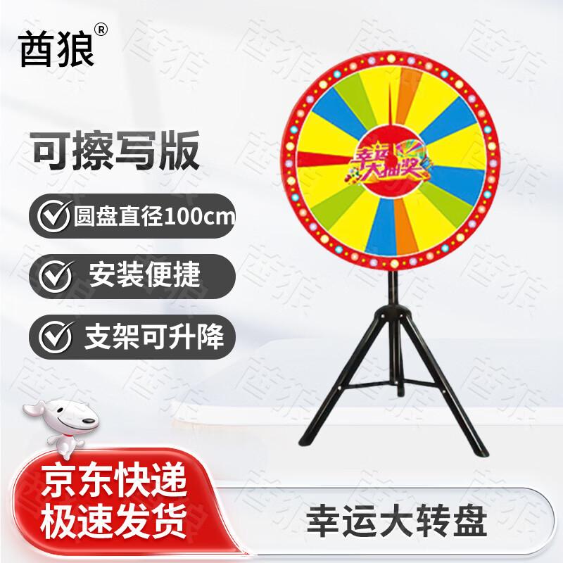 Event & Team Building Game Props