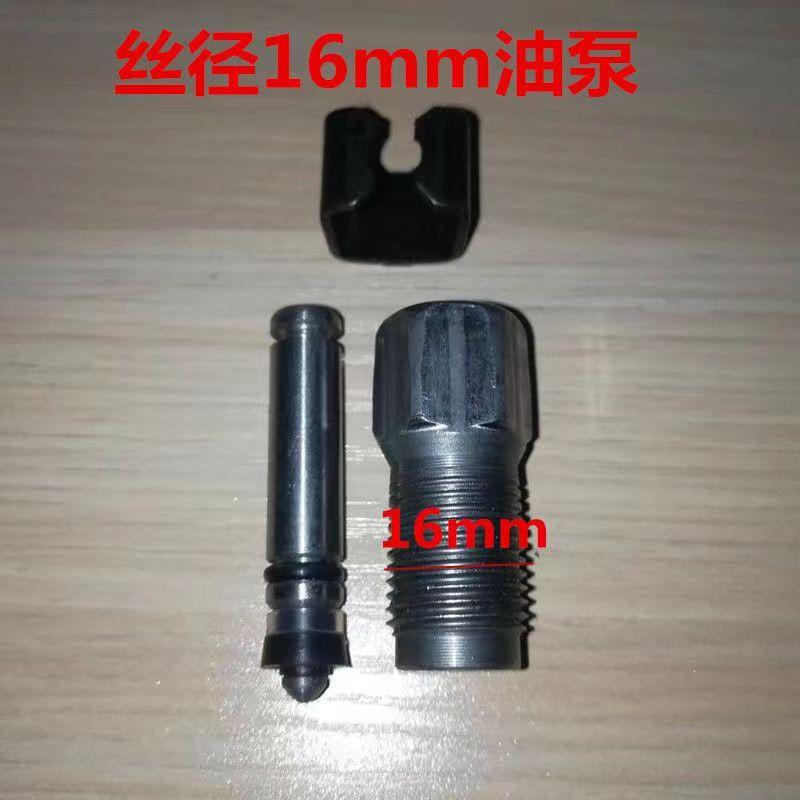 1Set Universal Car 2T Auto Hydraulic Jack Oil Pump Parts Small Cylinder Piston Plunger Horizontal Seal Ring Kit
