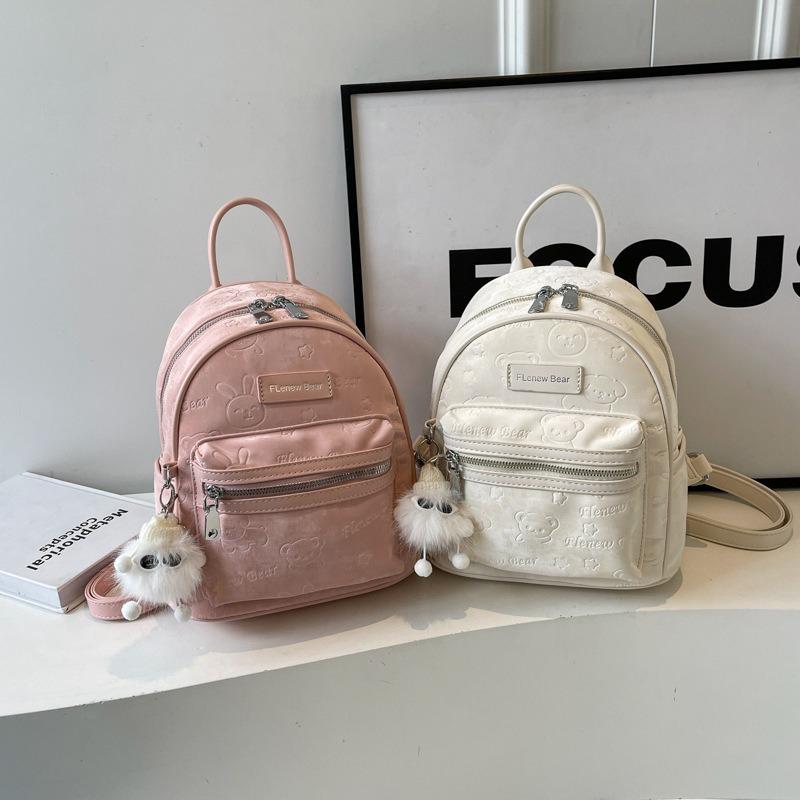 Spring and Summer Embossed New Women's Schoolbag Fashionable Large-capacity Backpack Women's High-end Temperament Backpack Casual Backpack