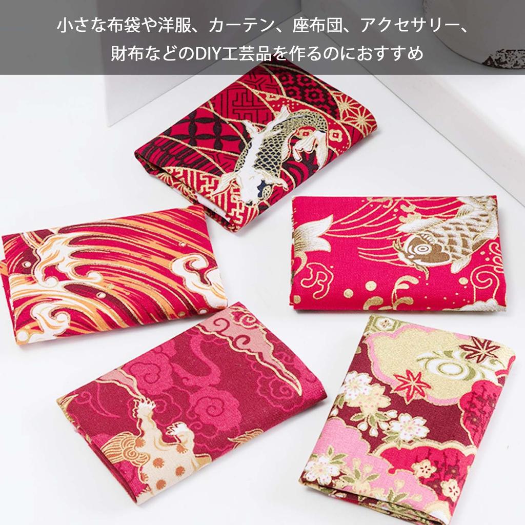 PAVIKE Model Japonez Material Kimono 10 Diferite Cireșe Nishikigoi Tăieturi Artizanale Resturi DIY Artizanat Handmade Consumabile pentru Confecționarea Prânzului Norocos și