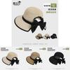 Summer Sun Hat For Women With Large Brim And Bow Tie For Outdoor Sun Protection