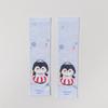 Kids Sun Protection Sleeves, Cute Animal Car Print Arm Sleeves with Thumb Holes, Breathable UV Protection Cooling Sleeves for Boys Girls