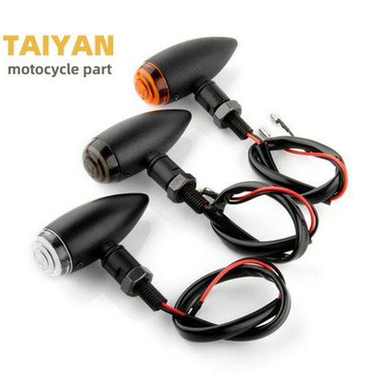 Modified Fog Lights for Harley Prince, GN125, and Cruiser Motorcycles