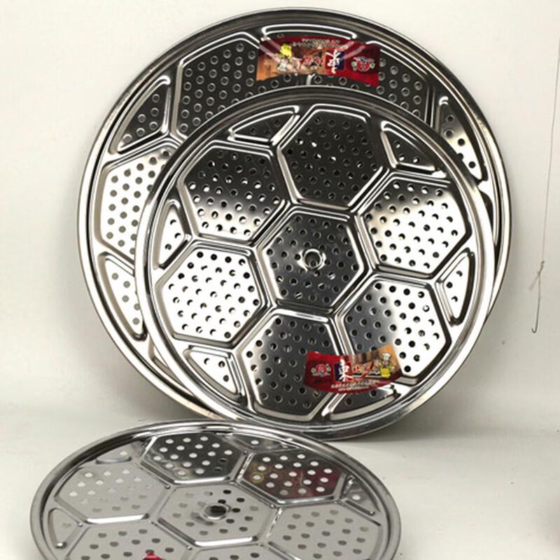 

ZISIZ Stainless Steel Steaming Rack