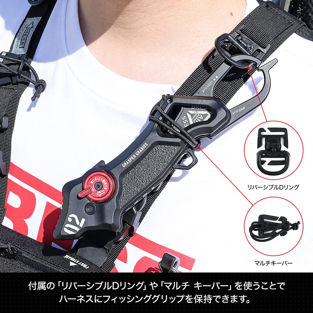 Tactical Chest Fishing Light Game Rod Pliers Large Capacity [DRESS] Bag, Bag, Backpack, Fishing, Ajing, Eging, Holder, Holder,