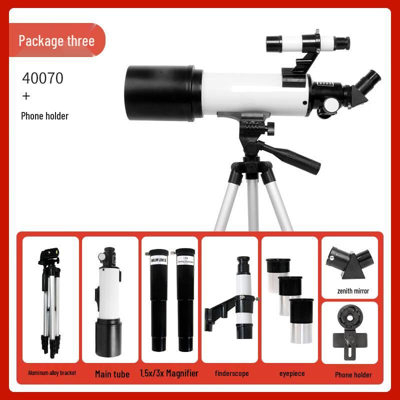 KUN GUANG Guanshan 40070 Astronomical Telescope