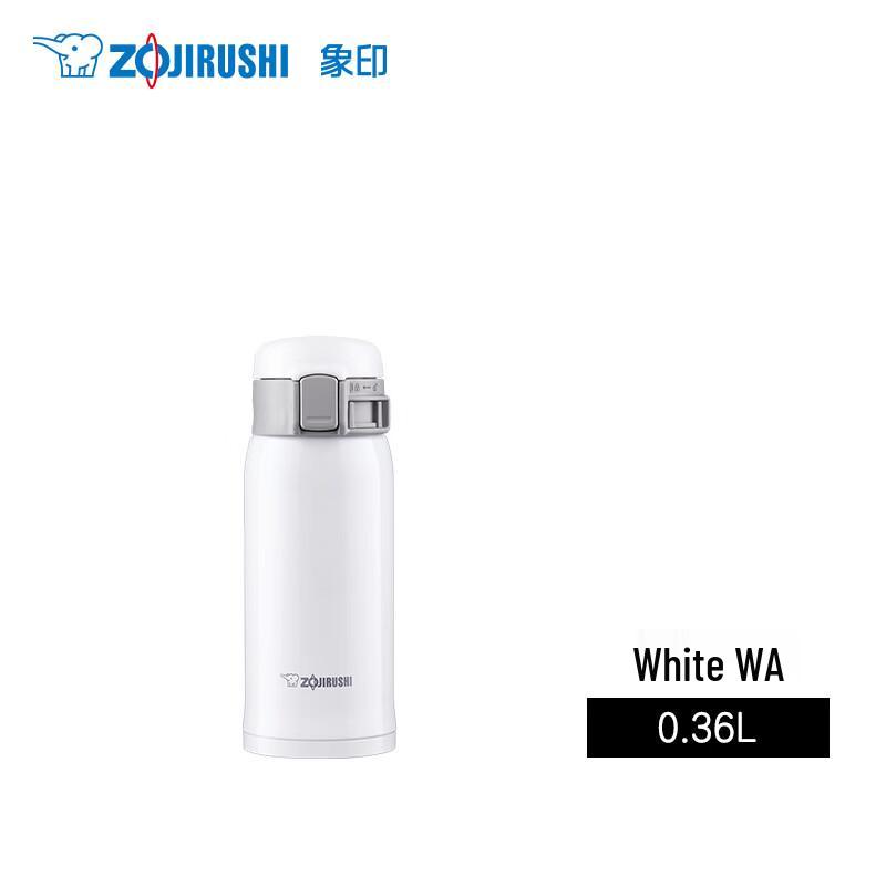 Zojirushi SM-SXE36 Stainless Steel Vacuum Mug