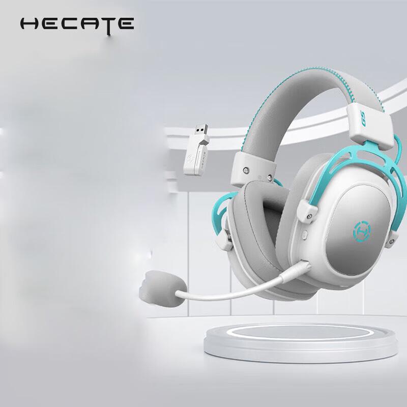 Edifier G5 Wireless Tri-Mode 7.1 Surround Gaming Headset