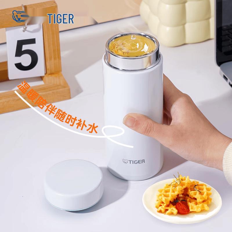 Tiger 350ml Stainless Steel Vacuum Flask