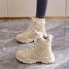 Fashion New Women's Snow Boots Fleece-Lined Warm Trainers Soft Cushioning Casual Trainers for Women Versatile Cotton Shoes
