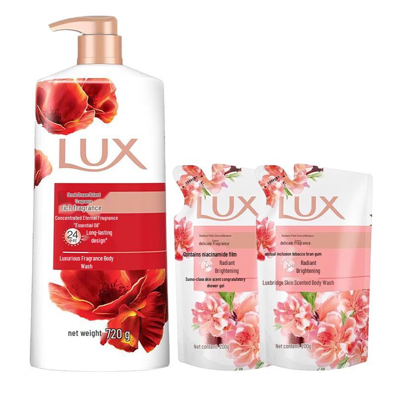 LUX Drunk Orchid Fragrance Shower Milk Set