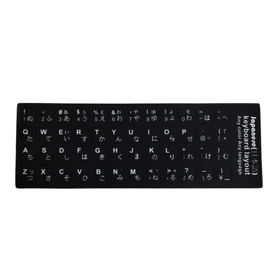 English Russian Japanese Thai Letters Laptop Computer Keyboard Layout Stickers