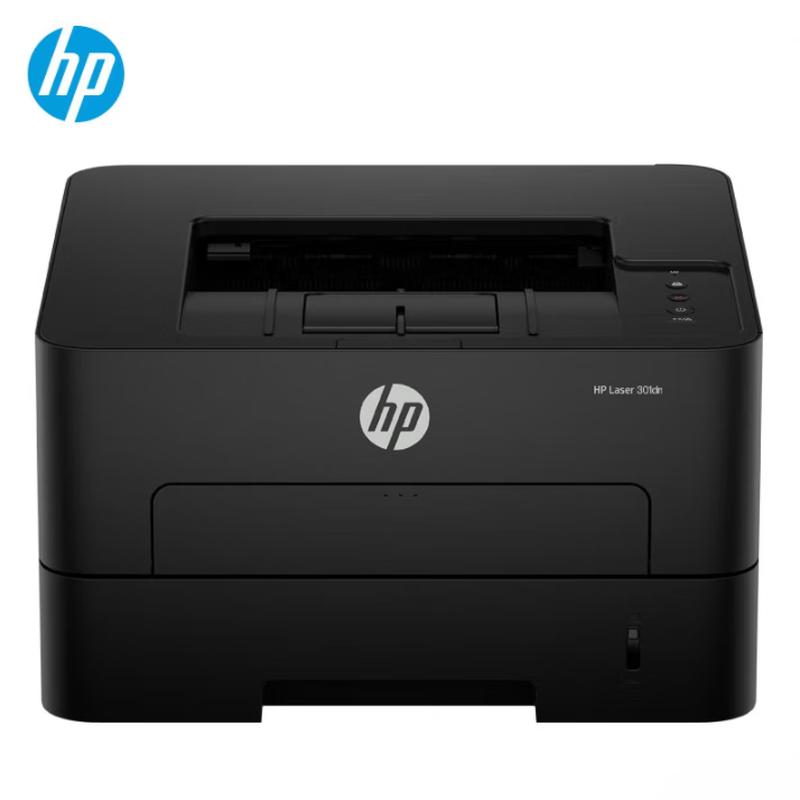 

HP Laser 301dn Automatic Duplex Printer CN plug (adapter included)