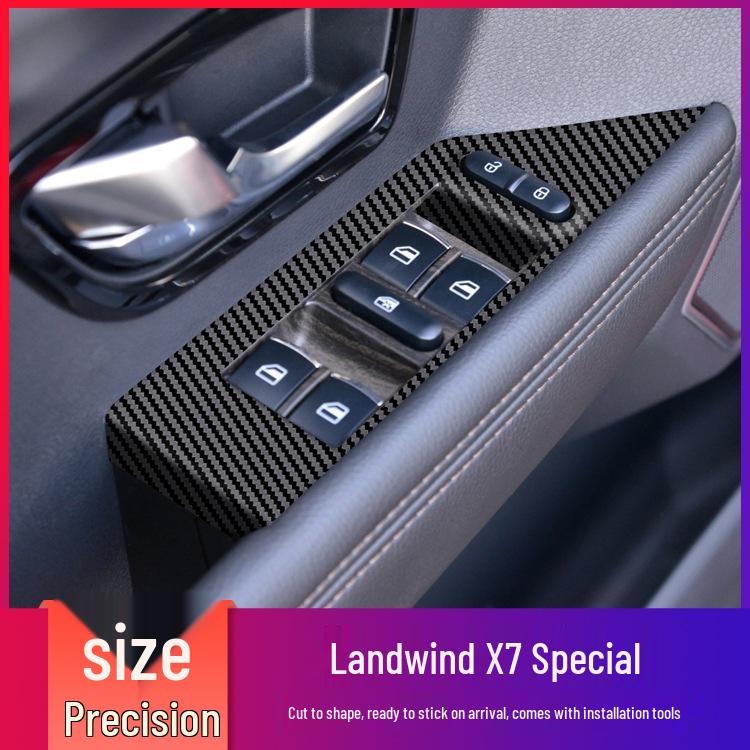 Landwind X7 (2015-2018) Carbon Fiber Interior Sticker Set