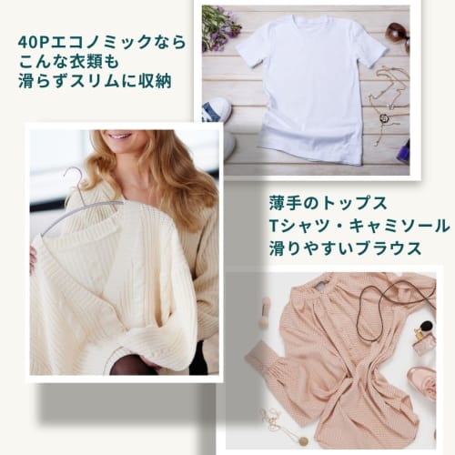 MAWA German Non-Slip Hangers, Economical, for Cut and Sewn Clothes, Women's Line, Black, 40/P, Set of 10, 10-Year Warranty