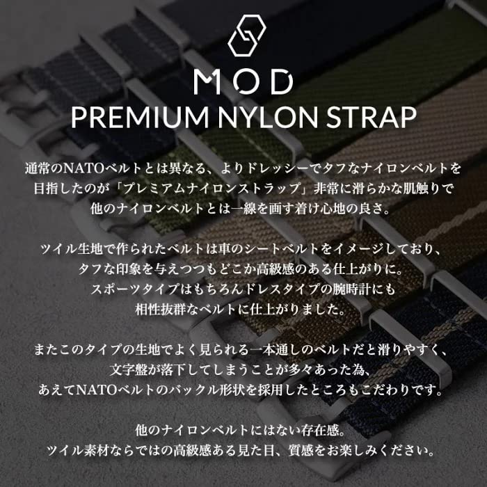 [MOD] PREMIUM NYLON STRAP Premium Nylon Strap 20mm Wide Belt Nylon Belt Twill Seatbelt NATO Type NATO Belt NATO Band Watch Strap Watch Strap Replaceme