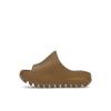 adidas Yeezy Slide Kids Ochre Kids Sneakers Brown GW1932