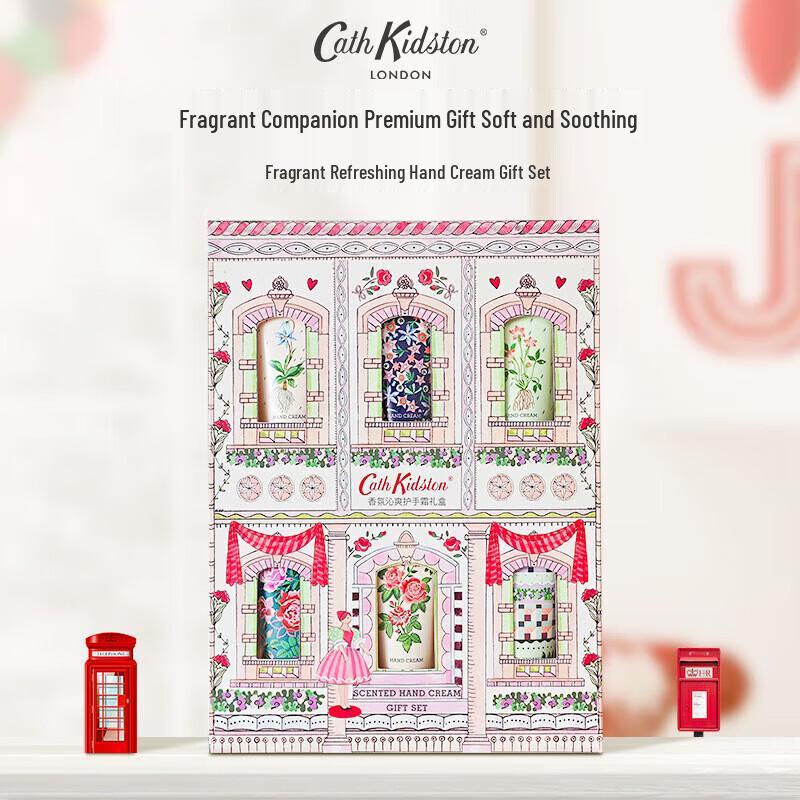 Cath Kidston Hydrating Hand Cream Gift Set