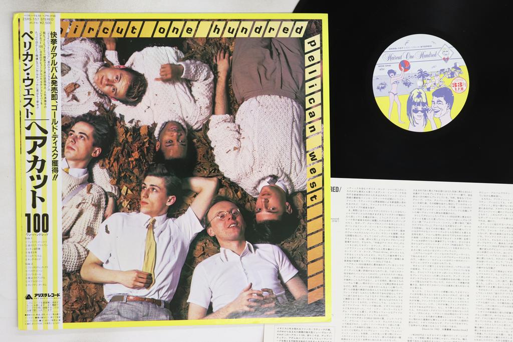 LP Record HAIRCUT ONE HUNDRED - Pelican West 25RS157 ARISTA 1982 Japan Obi Rock Used
