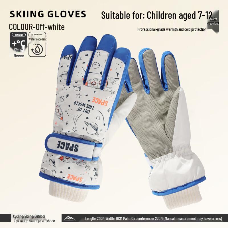 Children s Winter Waterproof Warm Gloves One Size