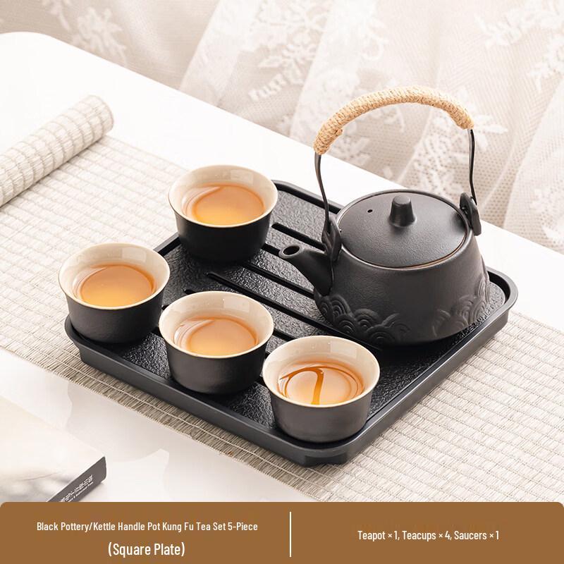 ZISIZ Black Pottery Kung Fu Tea Set