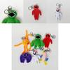Garten Of Banban Plush Toys Keychain Bag Pendant Jumbo Josh Kids Gift