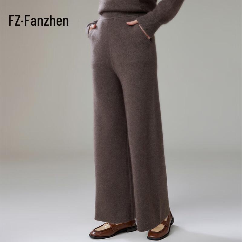 Fanzhen Women's 2024 A/W High-Waist Wide-Leg Cashmere Blend Pants