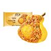 Siomai di Riso Glutinoso con Tuorlo d'Uovo Salato Surgelato