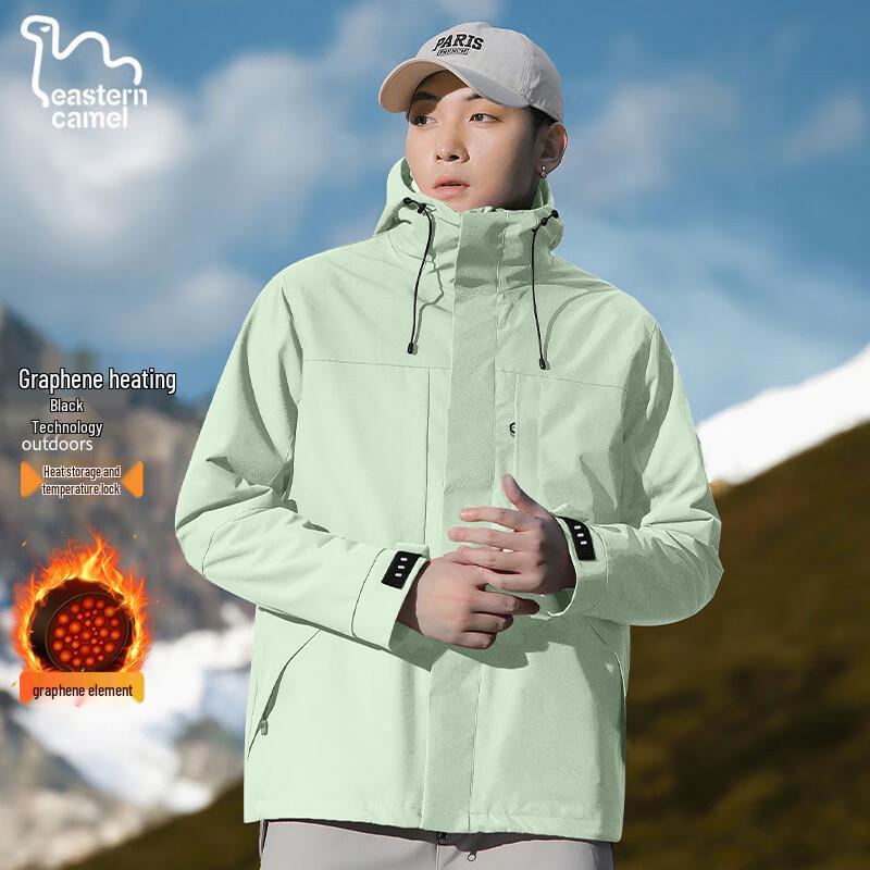 EASTERN CAMEL Unisex 3-in-1 Outdoor Windbreaker Jacket
