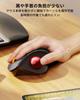ProtoArc Trackball Simultaneous Connection To 3 Wireless Quiet Thumb Large Capacity DPI Compatible with and Red Mouse, Bluetooth/2.4GHz Compatible,