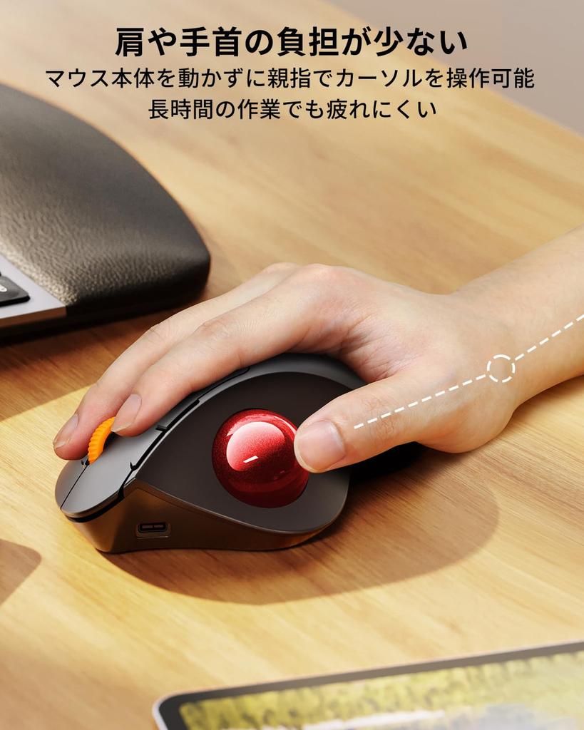 ProtoArc Trackball Simultaneous Connection To 3 Wireless Quiet Thumb Large Capacity DPI Compatible with and Red Mouse, Bluetooth/2.4GHz Compatible,