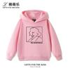 Sudaderas infantiles con estampados divertidos y creativos inspirados en la física, perfectas para otoño e invierno, aptas para niños y niñas.