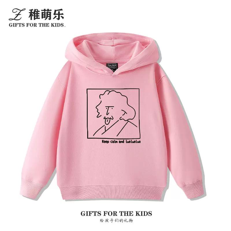 Sudaderas infantiles con estampados divertidos y creativos inspirados en la física, perfectas para otoño e invierno, aptas para niños y niñas.