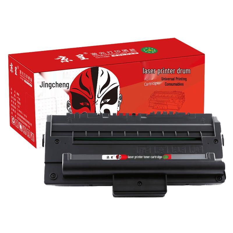 Compatible Samsung SF-D560R/565PR Black Integrated Toner Cartridge