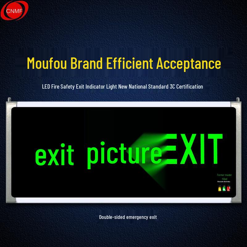 Safety Exit Fire Indicator Light