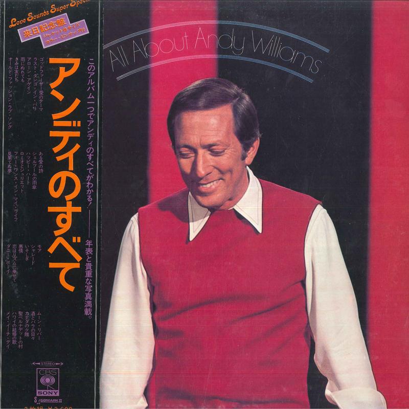 

LP Пластинка ЭНДИ УИЛЬЯМС Всё об Энди Уильямсе SOPJ356 CBS SONY 1972 Япония Оби Джаз Б/у