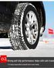Rutschfeste SchneeReifen 235/65R18 für Cadillac Escalade, Touran H5, Santa Fe
