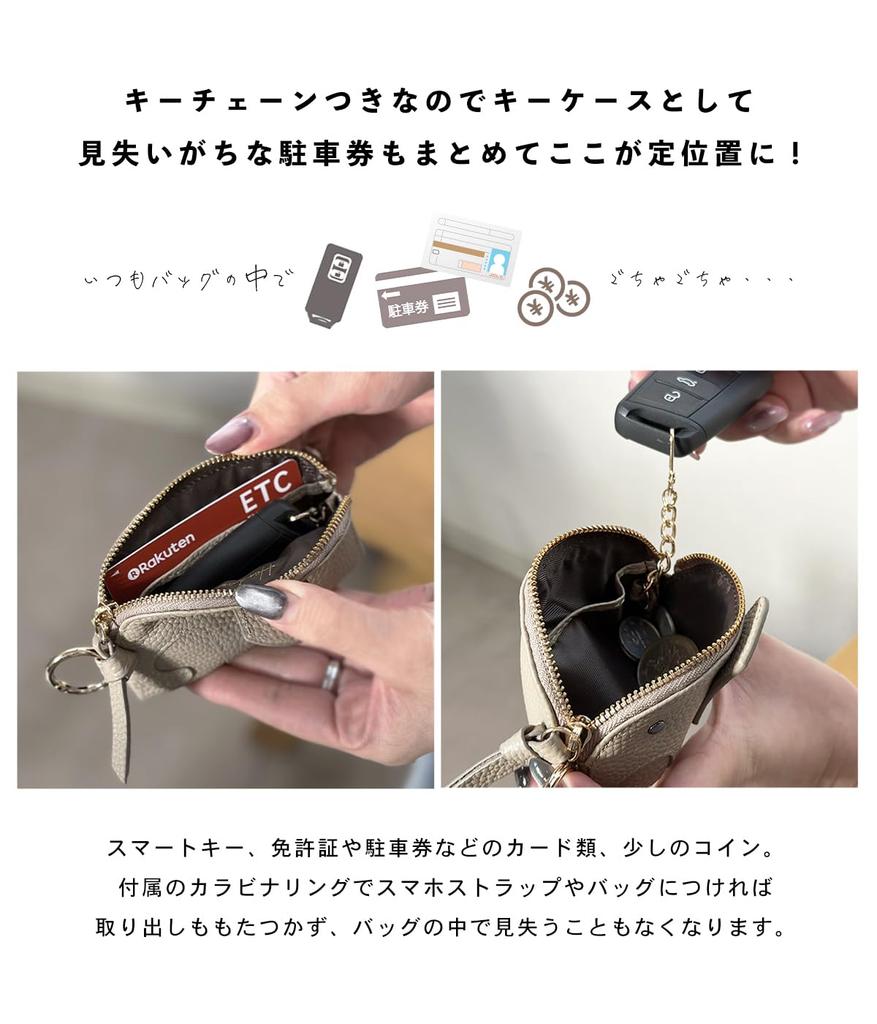 Giselle Women's Key Case, Smart Key Case, Genuine Leather, Elephant, Mini Wallet, Card Case,