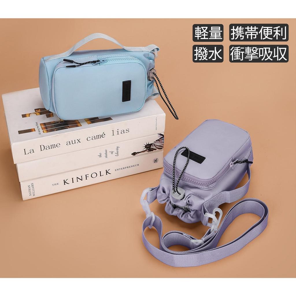 Samlyru [Large Capacity & Multifunctional] Water Bottle Cover for 500-750ml [10cm Diameter, 22cm Height] ShoulderCrossbodyHandbag1L Water Bottle,