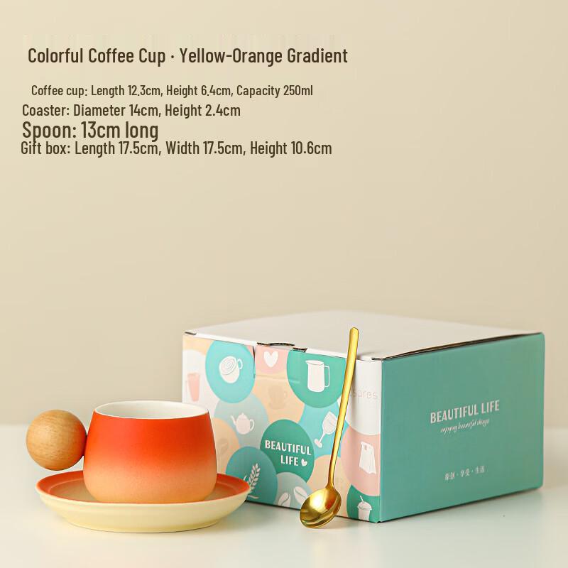 ME Gradient Ceramic Coffee Cup & Saucer Set
