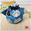 Drawstring Pouch for Small and Made In Product Japanese-style Cat-shaped Items, Cosmetics, Accessories. Japan. Code Ki-172 (N).