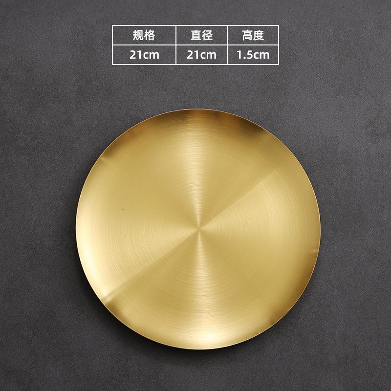 Flat Side 304 Stainless Steel Plate Round Korean Style Seasoning Dish Steak Dessert Tray for Dinner Kimchi Cake Hotel Tableware