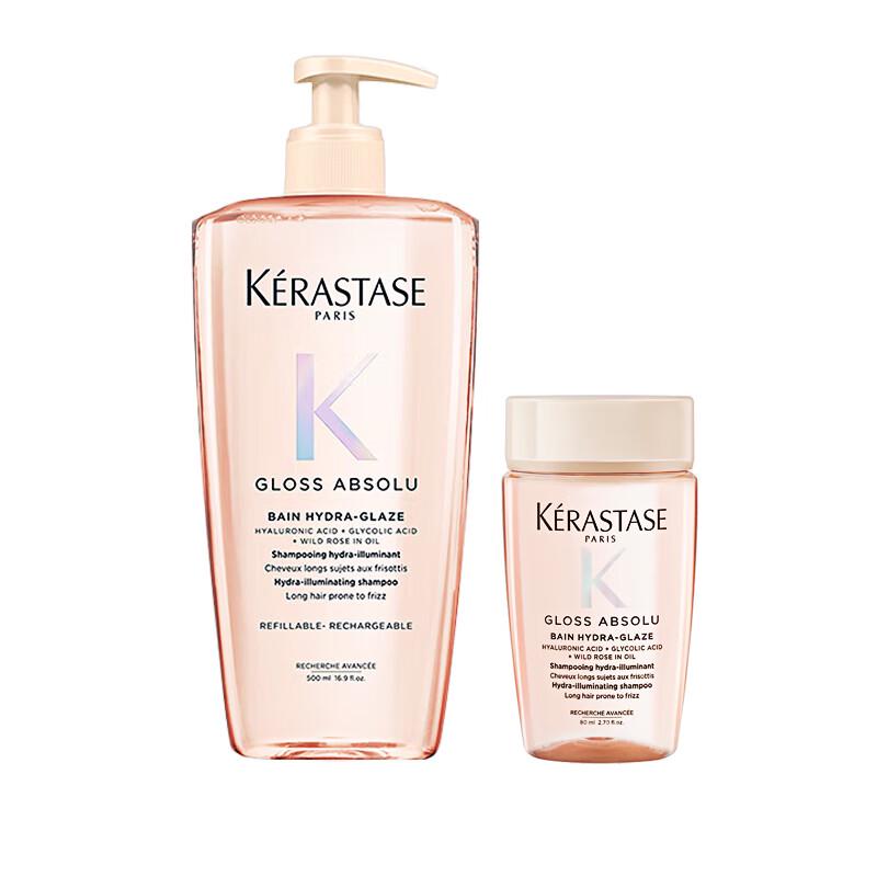 

Kérastase Glaze Rose Luminous Shampoo Set