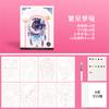 Diy Portable Adult Coloring Book Foldable Watercolor Painting Paper