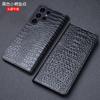 Luxury Genuine Leather Wallet Business Phone Case For Samsung Galaxy S24 Ultra Plus Cover Credit Card Money Slot Cover Holster