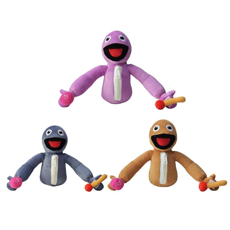 Yeeps Hide And Seek Plush Toys Cartoon Stuffed Doll Decorations Game Gifts