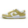 DV0833-100 Nike Dunk Low BTTYS Team Gold Beige Brown Ivory White Cream