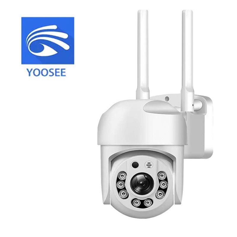 

YOOSEE Outdoor WiFi IP Camera with Infrared Night Vision
