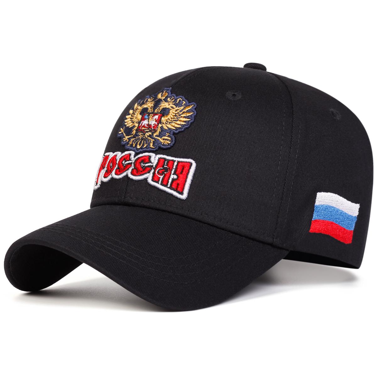 

Русский двуглавый орел Национальный символ Бейсболка Мужские уличные повседневные кепки Регулируемая хлопковая дорожная кепка Кепки от солнца чёрный