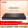 H3C S5570S-54S-EI Layer 3 Aggregation Switch